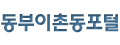 로고